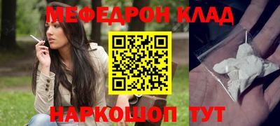 хмурый Аша