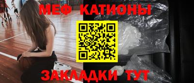 бутик Ачхой-Мартан