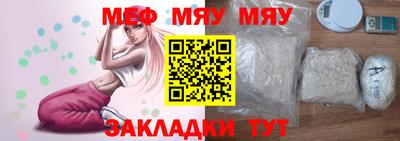 хмурый Аша