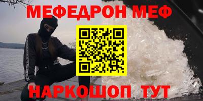 хмурый Аша