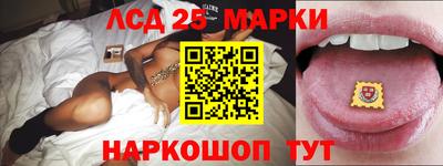 бутик Ачхой-Мартан