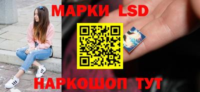 бутик Ачхой-Мартан