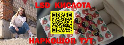 бутират Баксан