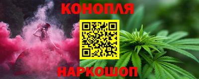 бутик Ачхой-Мартан