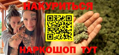 хмурый Аша