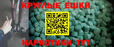 бутират Баксан