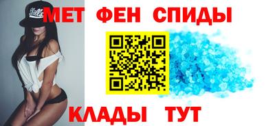 хмурый Аша