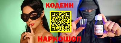 бутик Ачхой-Мартан