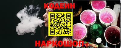 хмурый Аша